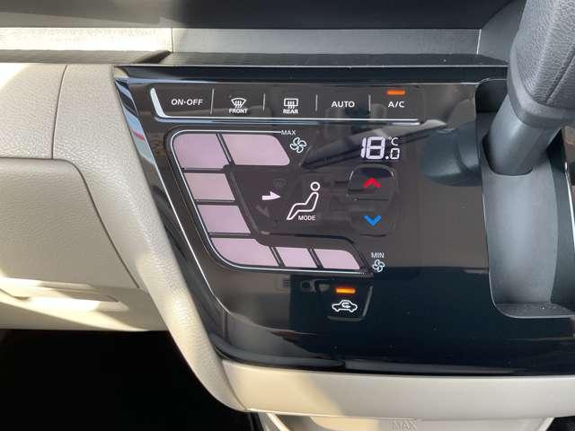 ルークス 660 X ドラレコ・アラウンドビューモニター・メモ アラモニ 前後衝突軽減ブレーキ 禁煙 車線逸脱防止 スマートキー 定期点検記録簿 キーフリー ドライブレコーダー i-stop フルオートエアコン パワーウインドウ LED カーテンエアバッグ ABS(17枚目)