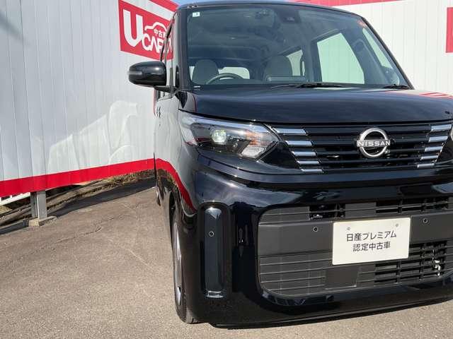 ルークス 660 X ドラレコ・アラウンドビューモニター・メモ アラモニ 前後衝突軽減ブレーキ 禁煙 車線逸脱防止 スマートキー 定期点検記録簿 キーフリー ドライブレコーダー i-stop フルオートエアコン パワーウインドウ LED カーテンエアバッグ ABS(20枚目)