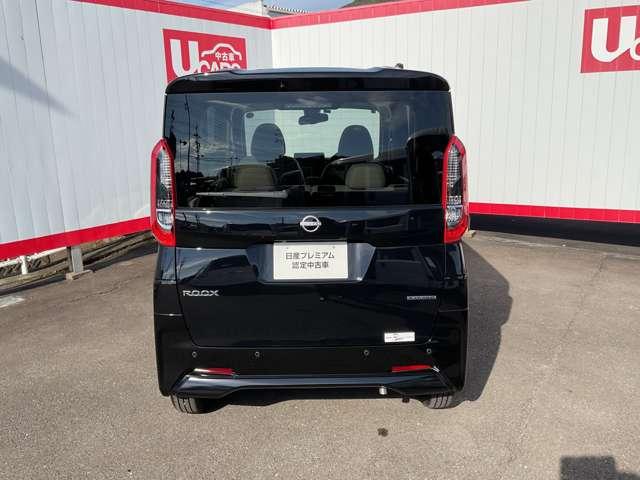 ルークス 660 X ドラレコ・アラウンドビューモニター・メモ アラモニ 前後衝突軽減ブレーキ 禁煙 車線逸脱防止 スマートキー 定期点検記録簿 キーフリー ドライブレコーダー i-stop フルオートエアコン パワーウインドウ LED カーテンエアバッグ ABS(24枚目)