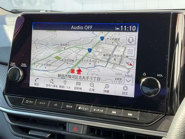 ノート １．２　Ｘ　衝突被害軽減ブレ－キ　全方位カメラ　ＥＴＣ付　ＬＥＤヘッドライト　レーダークルーズ　レーンアシスト　インテリジェントキー　ワンオーナー　ドラレコ　整備記録簿　ワンセグＴＶ　ＴＶナビ　メモリーナビ（13枚目）