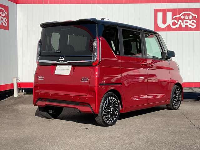 ルークス ６６０　ハイウェイスターＧターボ　アーバンクロム　プロパイロット　エディション　インテリジェントキー　アルミホイール　記録簿　レーダークルーズコントロール　ＬＥＤヘッドライト　アイドリングストップ　レーンキープアシスト　メモリーナビ　エアコン　エアバッグ　禁煙車　キーレス（3枚目）