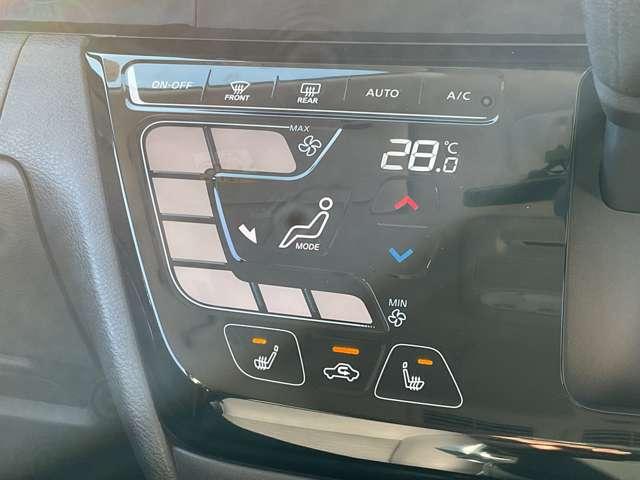 ルークス ６６０　ハイウェイスターＧターボ　アーバンクロム　プロパイロット　エディション　インテリジェントキー　アルミホイール　記録簿　レーダークルーズコントロール　ＬＥＤヘッドライト　アイドリングストップ　レーンキープアシスト　メモリーナビ　エアコン　エアバッグ　禁煙車　キーレス（19枚目）