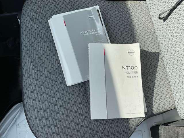 ＮＴ１００クリッパートラック ６６０　ＤＸ　セーフティ　パッケージ（34枚目）