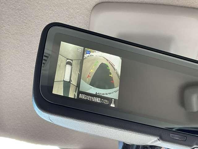 ルークス ハイウェイスター Gターボプロパイロットエディション 両側パワードア アラウンドビュ プリクラッシュセーフティー メモリナビ アダプティブクルコン レーンキープ インテリキ- ETC LEDヘッドライト アイドリングストップ ドライブレコーダー AC(15枚目)