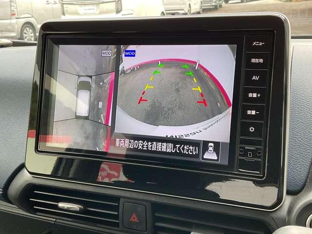 デイズ ６６０　ハイウェイスターＧターボ　メモリーナビ・ＥＴＣ・アラウンドビューモニ　車線逸脱　インテリジェントアラウンドビューモニター　ＬＥＤ　ナビＴＶ　記録簿　ドライブレコーダー　ＥＴＣ　スマートキー　エアバック　キーフリー　パワーステアリング　フルオートエアコン　メモリーナビ（13枚目）