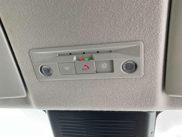 セレナ ２．０　ハイウェイスターＶ　Ｗ電動スライド　レーダークルコン　レーンアシスト　ＬＥＤランプ　ワンオーナー車　ＥＴＣ装備　カーテンエアバッグ　アルミホイール　キーフリー　メモリ－ナビ　ナビＴＶ　記録簿　エアコン　ドラレコ　ＡＢＳ（13枚目）