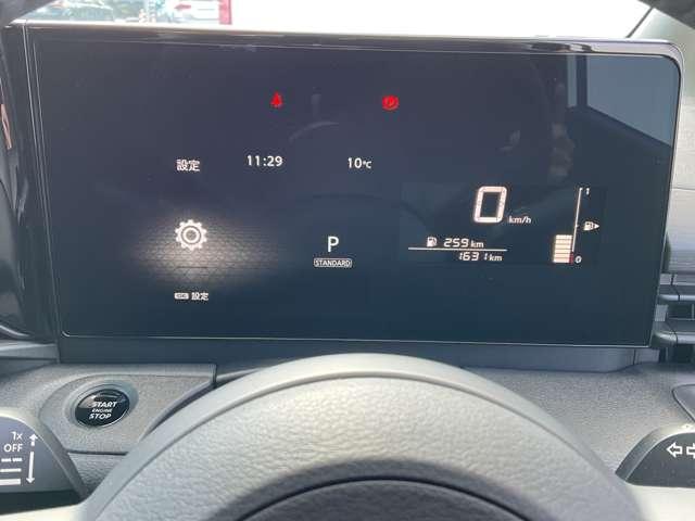 ���F���̍������[�^�[�ŉ^�]����I�m�ɔc���ł��܂��I