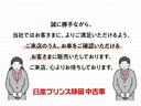 ルークス ６６０　ハイウェイスターＧターボ　プロパイロット　エディション　ドラレコ／ＥＴＣ／全周囲カメラ純正ナビ　パノラマモニター　追突防止　アダプティブクルーズコントロール　ＥＴＣ　ＬＥＤヘッドライト　ｉストップ　ワンオーナー　ドラレコ　インテリキー　サイドエアバック　点検記録簿　ナビＴＶ　メモリーナビ　ＡＣ（2枚目）