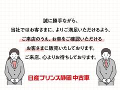 ˾ʤ顢ҤǤϤҤޤˡꤴ­褦ŹΤ֤ǧ뤪ͤ䤤ƤޤŹꤪԤƤޤ 2