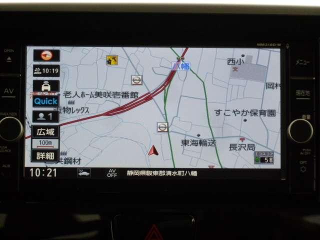 660 X Vセレクション(7枚目)