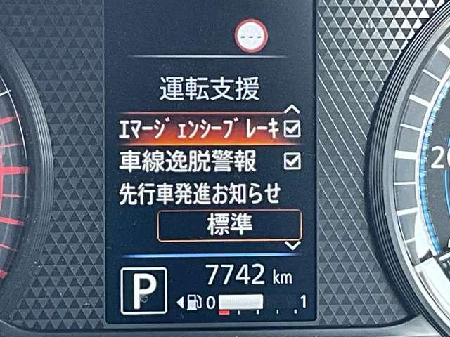 デイズ Ｂ　当社社用車（12枚目）