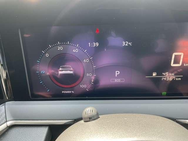 ノート １．２　Ｘ　日産純正メモリーナビ付　リアカメラ　衝突被害軽減ブレ－キ　ＬＥＤヘッドライト　レーンアシスト　インテリジェントキー　アイドリングストップ　盗難防止システム　ワンセグＴＶ　ＴＶナビ　サイドカーテンエアバック　メモリーナビ（5枚目）