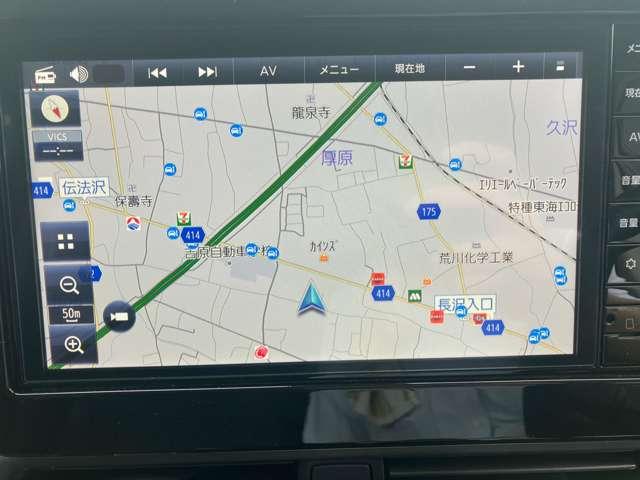 ルークス ６６０　ハイウェイスターＸ　アーバンクロム　純正大画面ナビ・ＡＶＭ・ドラレコ　ＬＥＤ　ワンセグ　全方位カメラ　アイドリングストップ　サイドカメラ　レーンキープアシスト　オートエアコン　ドライブレコーダー　バックカメラ　禁煙車　踏み間違い衝突防止アシスト（7枚目）