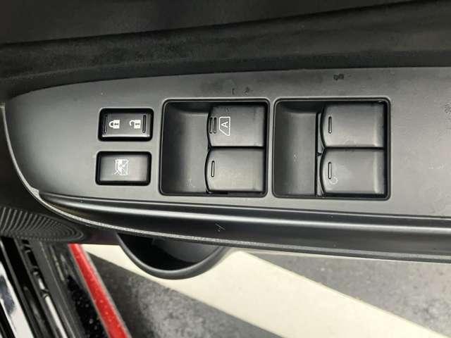 ノート １．２　ｅ－ＰＯＷＥＲ　ＮＩＳＭＯ　Ａストップ　レーンアシスト　フルオートエアコン　スマートキープッシュスタート　Ｗエアバッグ　アルミ　キーフリー　パワーステアリング　エアバック　パワーウインドウ　ＡＢＳ　セキュリティー　衝突防止（14枚目）