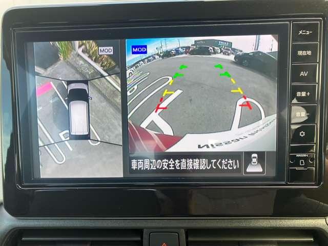 デイズ ６６０　Ｘ　踏み間違え防止　禁煙　スマートキー　イモビライザー　バックカメラ　レーンキープ　アイドリングストップ　ドライブレコーダー　キーレス　フルオートエアコン　ＬＥＤライト　ナビＴＶ　ＷＡＢ　運転席エアバック（8枚目）