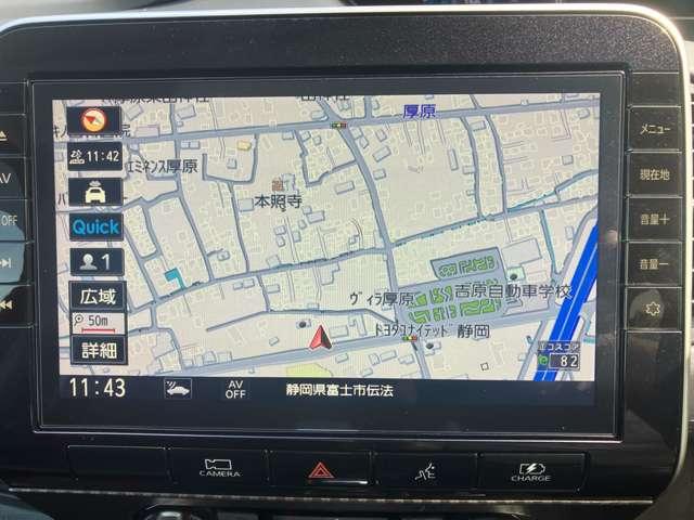 セレナ １．２　ｅ－ＰＯＷＥＲ　ハイウェイスター　Ｖ　３６０°カメラ　エマジェンシーブレーキ　スマキー　バックカメラ　ＬＥＤ　レーンアシスト　ＥＴＣ　ドラレコ　Ａストップ　イモビ　フルオートエアコン　アルミホイール　エアバック　メモリーナビ　キーフリー（7枚目）