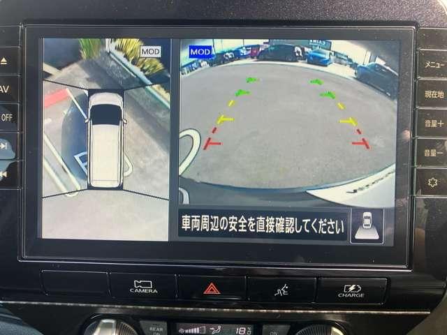 セレナ １．２　ｅ－ＰＯＷＥＲ　ハイウェイスター　Ｖ　３６０°カメラ　エマジェンシーブレーキ　スマキー　バックカメラ　ＬＥＤ　レーンアシスト　ＥＴＣ　ドラレコ　Ａストップ　イモビ　フルオートエアコン　アルミホイール　エアバック　メモリーナビ　キーフリー（8枚目）
