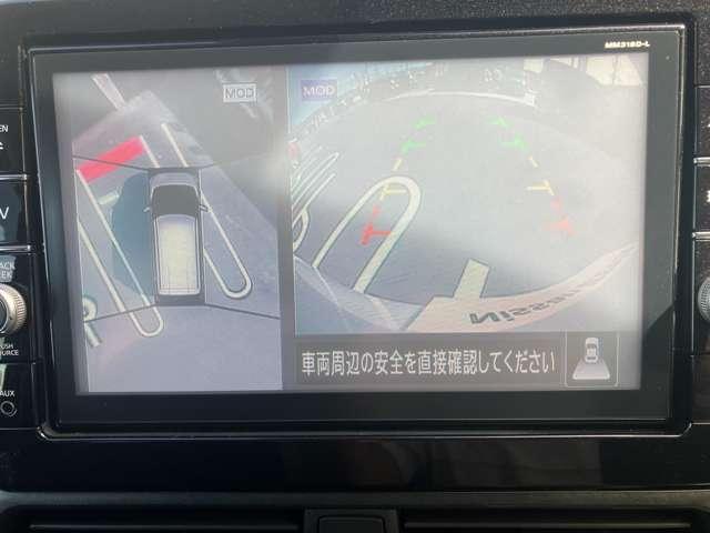 デイズ ６６０　ハイウェイスターＸ　ブレーキサポート　全周囲カメラ　ＬＥＤ　ドライブレコーダー　イモビライザー　インテリジェントキー　レーンキープ　バックカメラ　ナビＴＶ　アイドリングストップ　オートエアコン　デュアルエアバッグ　ＡＢＳ（9枚目）