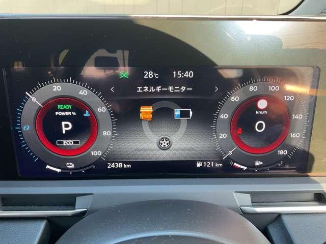 オーラ １．２　Ｇ　日産純正メモリーナビ付き　自動（被害軽減）ブレーキ　ＬＥＤ　ＬＫＡ　サイドカメラ　ＥＴＣ　ドライブレコーダー　カーテンエアバッグ　イモビライザー　アルミホイール　インテリジェントキー　パワーウィンドウ　フルオートエアコン（4枚目）