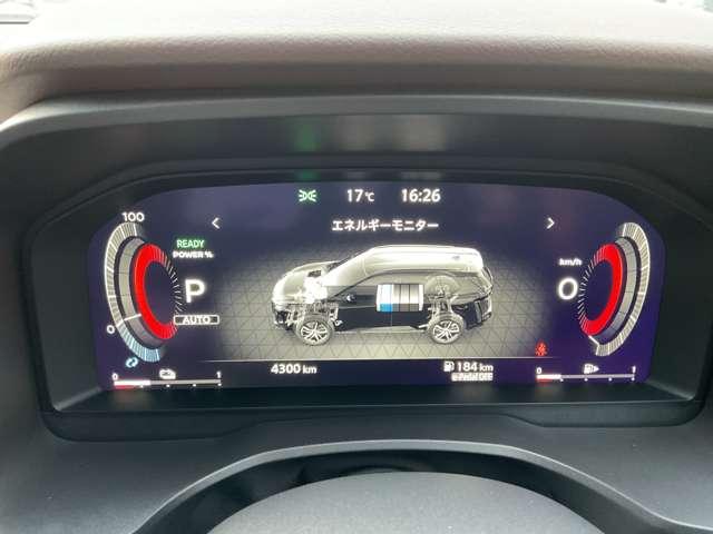 エクストレイル 1.5 G e-4ORCE 4WD 日産純正メモリーナビ付き パークアシスト 寒冷地仕様 LEDヘッドランプ ナビTV スマートキー レーダークルーズ LKA キーフリー ETC 4WD アルミホイール メモリーナビ ドライブレコーダー バックカメラ PS PW(4枚目)