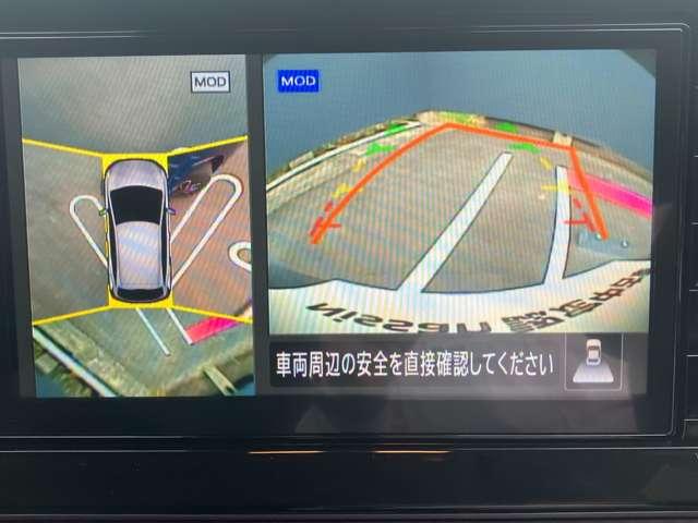 ノート 1.2 S 日産純正大画面ナビ・AVM・ドラレコ・LEDヘ 軽減ブレーキ 360°カメラ TV LDW バックカメラ サイドカメラ インテリキー イモビライザー LEDヘッド ドライブレコーダー ワンセグTV付き オートエアコン サイドエアバッグ リモコンキー(9枚目)