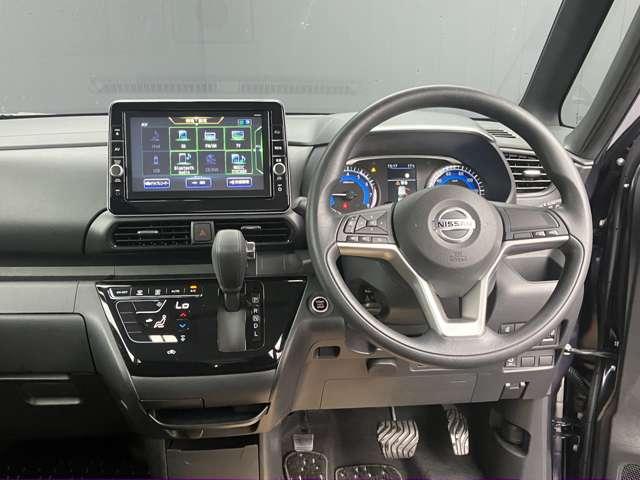 ルークス 660 ハイウェイスターX アイスト 衝突被害軽減ブレ-キ マルチビューカメラ 車線逸脱警報装置 LED スマートキー パワーウィンドウ カーテンエアバック ドライブレコーダー ナビTV バックカメラ パワステ オートエアコン(4枚目)