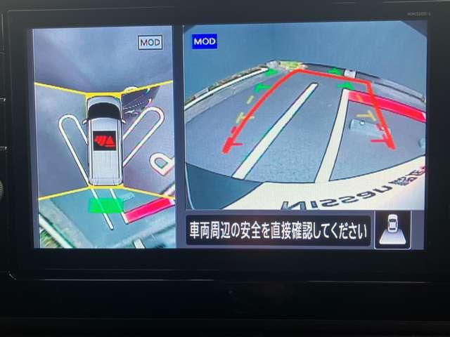 ルークス 660 ハイウェイスターX アイスト 衝突被害軽減ブレ-キ マルチビューカメラ 車線逸脱警報装置 LED スマートキー パワーウィンドウ カーテンエアバック ドライブレコーダー ナビTV バックカメラ パワステ オートエアコン(9枚目)