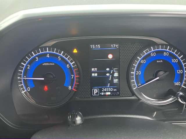 ルークス 660 ハイウェイスターX アイスト 衝突被害軽減ブレ-キ マルチビューカメラ 車線逸脱警報装置 LED スマートキー パワーウィンドウ カーテンエアバック ドライブレコーダー ナビTV バックカメラ パワステ オートエアコン(13枚目)