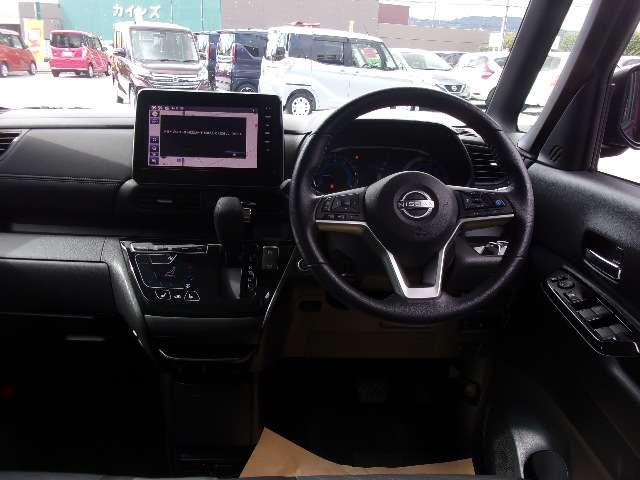 ルークス 660 ハイウェイスターGターボ アーバンクロム エマージェンシーブレーキ バックカメラ 衝突被害軽減システム LEDヘッドライト アイドリングストップ 全周囲カメラ 盗難防止 スマートキー メモリーナビ アルミホイール ドラレコ 車線逸脱警報 キーレス(4枚目)