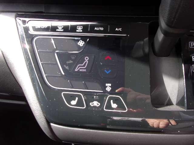 ルークス 660 ハイウェイスターGターボ アーバンクロム エマージェンシーブレーキ バックカメラ 衝突被害軽減システム LEDヘッドライト アイドリングストップ 全周囲カメラ 盗難防止 スマートキー メモリーナビ アルミホイール ドラレコ 車線逸脱警報 キーレス(15枚目)