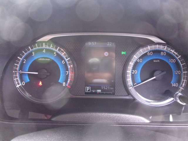 ルークス 660 ハイウェイスターGターボ アーバンクロム エマージェンシーブレーキ バックカメラ 衝突被害軽減システム LEDヘッドライト アイドリングストップ 全周囲カメラ 盗難防止 スマートキー メモリーナビ アルミホイール ドラレコ 車線逸脱警報 キーレス(17枚目)