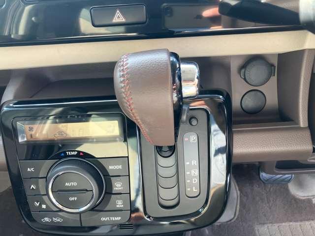 モコ 660 ドルチェ G メモリーナビ アイドリングSTOP パワーステアリング ABS エアコン スマートキー パワーウィンドウ ナビTV アルミホイール キーレスエントリー セキュリティー 助手席エアバック(13枚目)