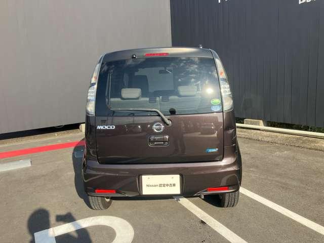 モコ 660 ドルチェ G メモリーナビ アイドリングSTOP パワーステアリング ABS エアコン スマートキー パワーウィンドウ ナビTV アルミホイール キーレスエントリー セキュリティー 助手席エアバック(19枚目)