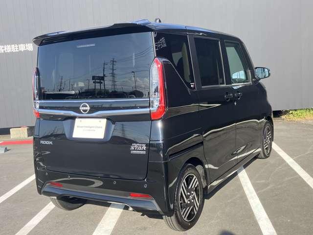 ルークス 660 ハイウェイスターX アイスト 衝突被害軽減ブレ-キ マルチビューカメラ 車線逸脱警報装置 禁煙 LED スマートキー パワーウィンドウ カーテンエアバック ナビTV バックカメラ パワステ オートエアコン 左右エアバッグ(3枚目)