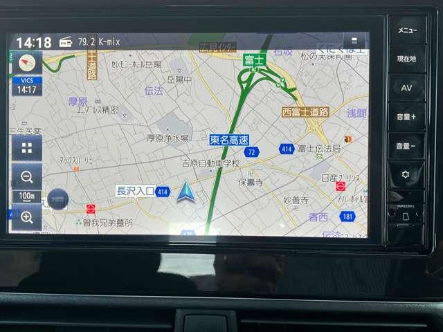 ルークス 660 ハイウェイスターX アイスト 衝突被害軽減ブレ-キ マルチビューカメラ 車線逸脱警報装置 禁煙 LED スマートキー パワーウィンドウ カーテンエアバック ナビTV バックカメラ パワステ オートエアコン 左右エアバッグ(7枚目)