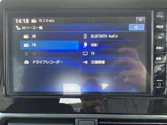 ルークス 660 ハイウェイスターX アイスト 衝突被害軽減ブレ-キ マルチビューカメラ 車線逸脱警報装置 禁煙 LED スマートキー パワーウィンドウ カーテンエアバック ナビTV バックカメラ パワステ オートエアコン 左右エアバッグ(8枚目)