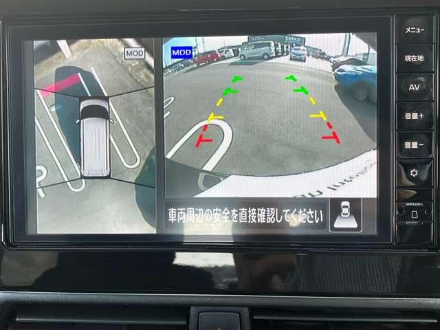 ルークス 660 ハイウェイスターX アイスト 衝突被害軽減ブレ-キ マルチビューカメラ 車線逸脱警報装置 禁煙 LED スマートキー パワーウィンドウ カーテンエアバック ナビTV バックカメラ パワステ オートエアコン 左右エアバッグ(9枚目)