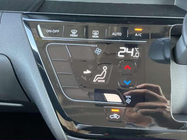 ルークス 660 ハイウェイスターX アイスト 衝突被害軽減ブレ-キ マルチビューカメラ 車線逸脱警報装置 禁煙 LED スマートキー パワーウィンドウ カーテンエアバック ナビTV バックカメラ パワステ オートエアコン 左右エアバッグ(12枚目)