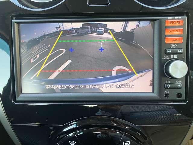 ノート 1.2 X ETC搭載 スマトキー セキュリティーアラーム キーレス 運転席助手席エアバッグ ナビTV ワンセグ バックカメラ エアコン パワーウィンドウ パワーステアリング ABS メモリーナビ A-STOP(9枚目)