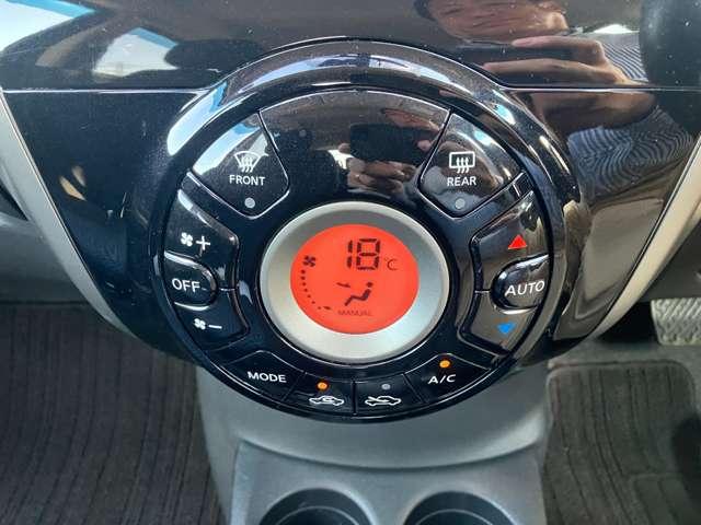 ノート 1.2 X ETC搭載 スマトキー セキュリティーアラーム キーレス 運転席助手席エアバッグ ナビTV ワンセグ バックカメラ エアコン パワーウィンドウ パワーステアリング ABS メモリーナビ A-STOP(11枚目)