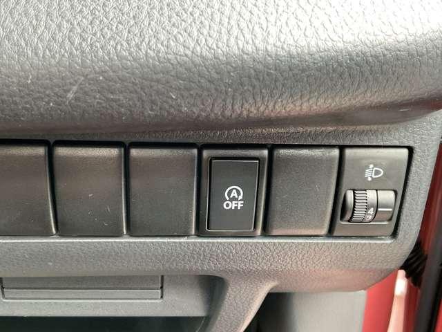 モコ 660 S バックモニター ワンセグテレビ バックモニター キーレス Wエアバッグ メモリーナビ パワーウィンドウ エアコン ワンオーナー ABS パワステ 運転席エアバッグ スマートエントリー ナビ・テレビ 記録簿有(12枚目)