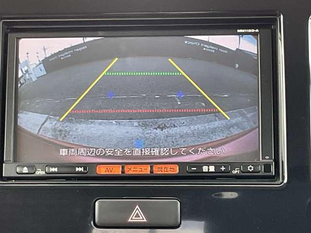 モコ 660 S バックモニター ワンセグテレビ バックモニター キーレス Wエアバッグ メモリーナビ パワーウィンドウ エアコン ワンオーナー ABS パワステ 運転席エアバッグ スマートエントリー ナビ・テレビ 記録簿有(14枚目)