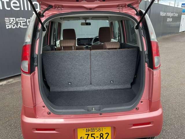 モコ 660 S バックモニター ワンセグテレビ バックモニター キーレス Wエアバッグ メモリーナビ パワーウィンドウ エアコン ワンオーナー ABS パワステ 運転席エアバッグ スマートエントリー ナビ・テレビ 記録簿有(17枚目)