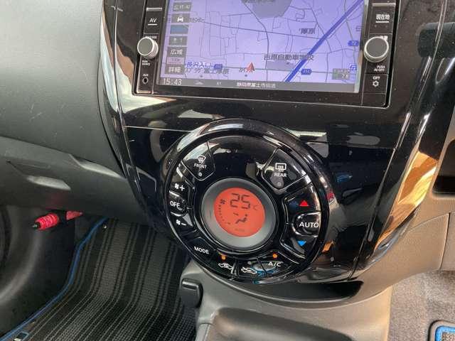 ノート １．２　ｅ－ＰＯＷＥＲ　Ｘ　日産純正メモリーナビ付き　運転席助手席エアバック　レーンキープ　ＡＵＴＯエアコン　盗難防止システム　ナビＴＶ　ＡＷ　運転席エアバッグ　キーレスエントリー　ＬＥＤヘッド　ドラレコ　ＥＴＣ車載器　アイドリングストップ　パワステ（16枚目）