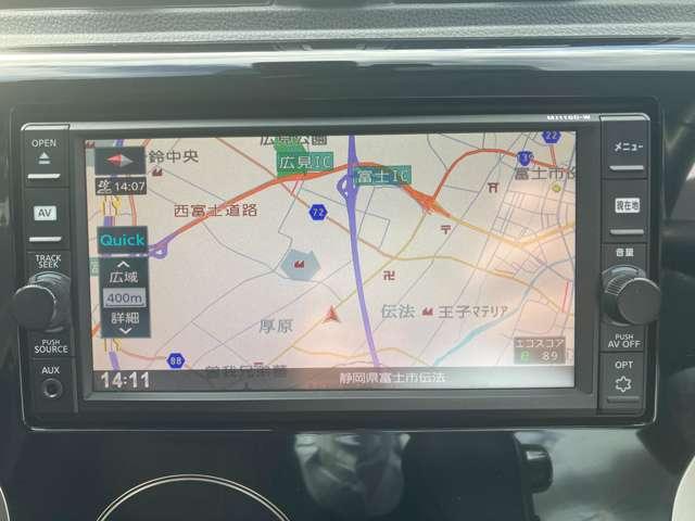 デイズ ６６０　ハイウェイスターＸ　ナビＴＶ付　全席ＰＷ　ＩＳＴＯＰ　ダブルエアバッグ　ＰＳ　スマキー　Ｂカメラ　ＡＡＣ　盗難防止システム　ＥＴＣ　アルミホイール　キーフリーシステム　ＡＢＳ　１セグＴＶ　メモリーナビ　エアバック（7枚目）