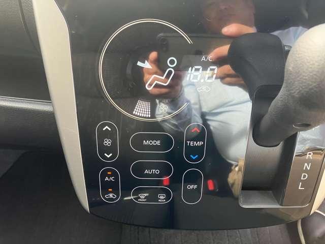 デイズ ６６０　ハイウェイスターＸ　ナビＴＶ付　全席ＰＷ　ＩＳＴＯＰ　ダブルエアバッグ　ＰＳ　スマキー　Ｂカメラ　ＡＡＣ　盗難防止システム　ＥＴＣ　アルミホイール　キーフリーシステム　ＡＢＳ　１セグＴＶ　メモリーナビ　エアバック（13枚目）