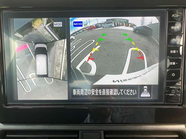 デイズ ６６０　ハイウェイスターＸ　ブレーキサポート　禁煙　全周囲カメラ　ドライブレコーダー　イモビライザー　インテリジェントキー　レーンキープ　バックカメラ　ナビＴＶ　アイドリングストップ　オートエアコン　デュアルエアバッグ　キーレス（9枚目）