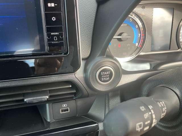 デイズ ６６０　ハイウェイスターＸ　ブレーキサポート　禁煙　全周囲カメラ　ドライブレコーダー　イモビライザー　インテリジェントキー　レーンキープ　バックカメラ　ナビＴＶ　アイドリングストップ　オートエアコン　デュアルエアバッグ　キーレス（12枚目）