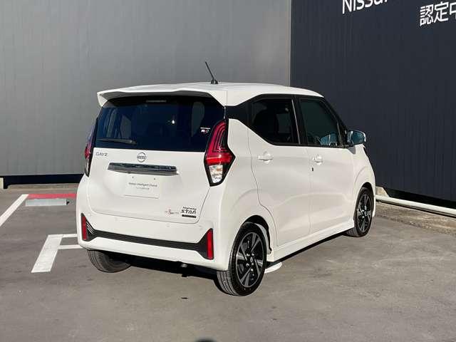 デイズ 660 ハイウェイスターGターボ プロパイロット エディション 日産純正メモリーナビゲーション付き アルミ イモビ エアバック LEDヘッドライト レーダークルーズ インテリジェントキー レーンアシスト キーレス ドライブレコーダー サイドカメラ アイドリングストップ エアコン メモリ-ナビ ABS(3枚目)