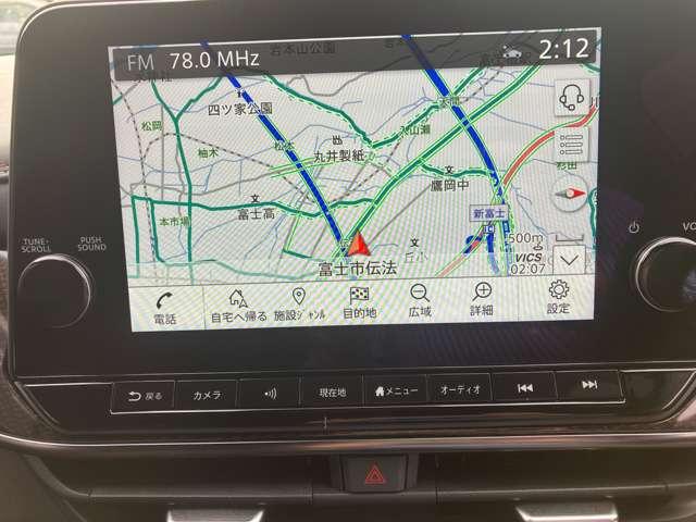 オーラ 1.2 NISMO チューンド e-POWER 4WD ナビTV アラウンドモニター アイドリングストップ ドラレコ インテリキー エマブレ アルミ キーレス 4WD ETC LEDヘッドライト 追従クルーズ(7枚目)